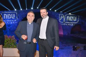 Commencement Ceremony 2016-2017 49